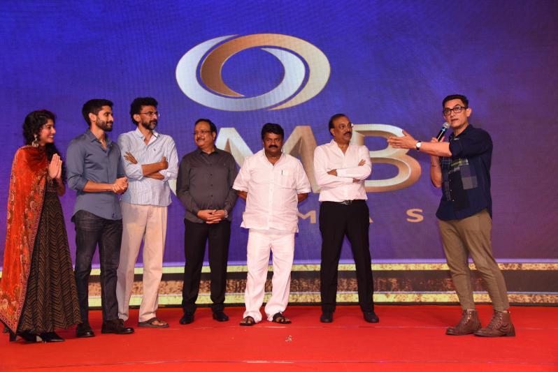 Love Story Pre Release Event 2