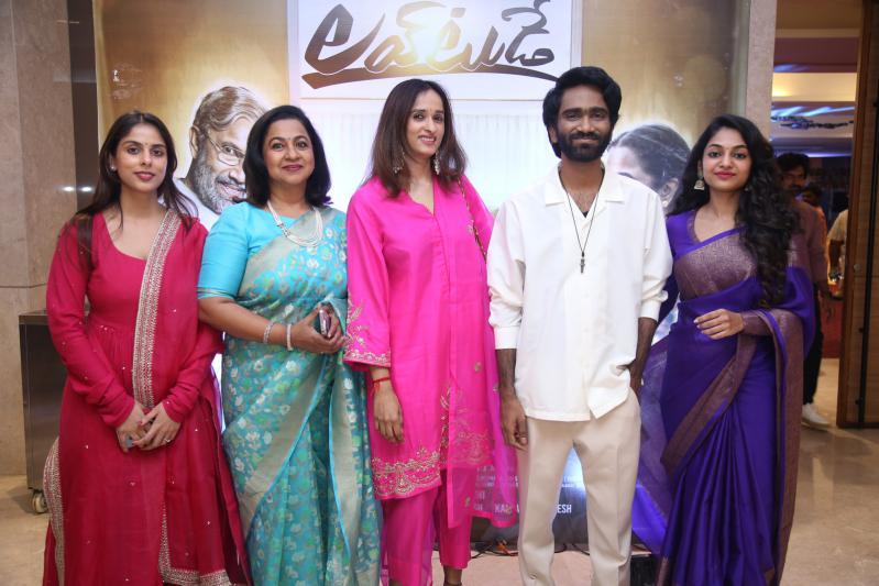 love-today-audio-launch-7.jpg