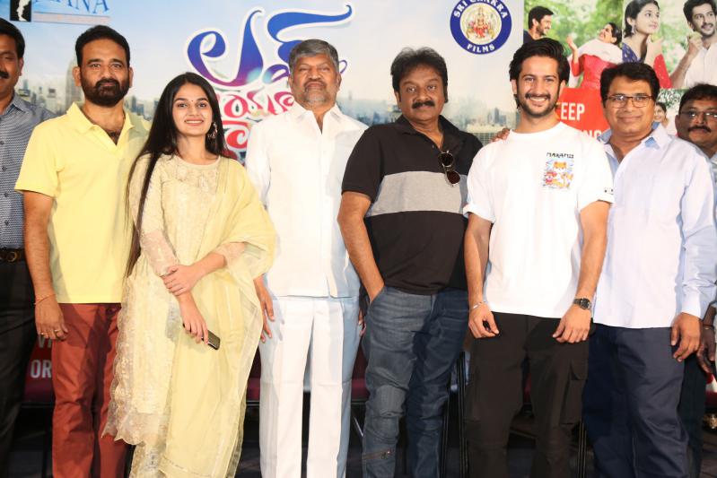 love-you-ram-movie-firstlook-launch-13.jpg