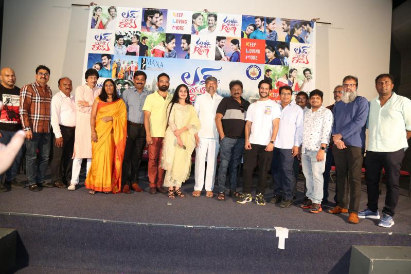 love-you-ram-movie-firstlook-launch-14.jpg