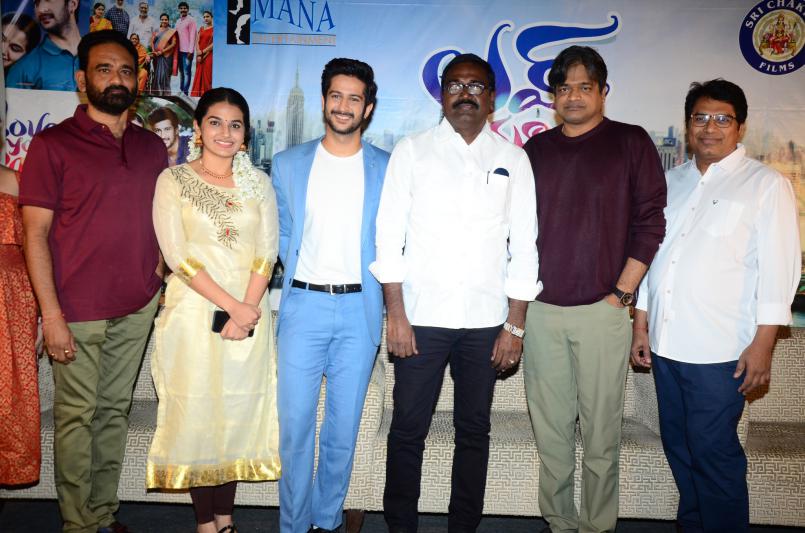 love-you-ram-teaser-launch-5.jpg