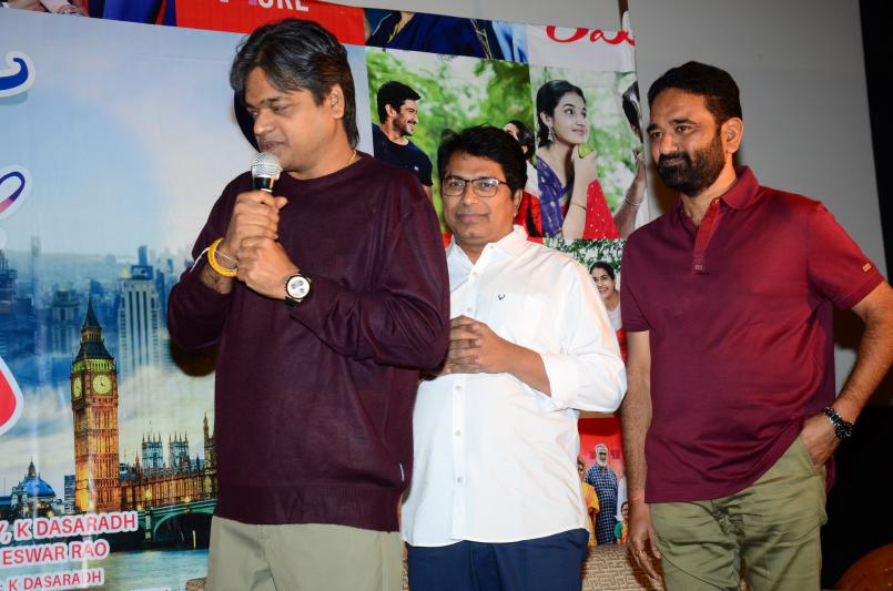 love-you-ram-teaser-launch-8.jpg