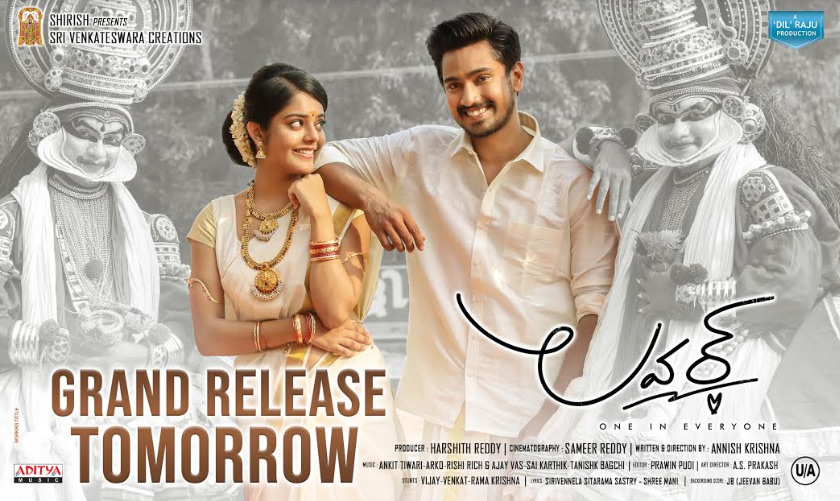 Lover Releasing Posters