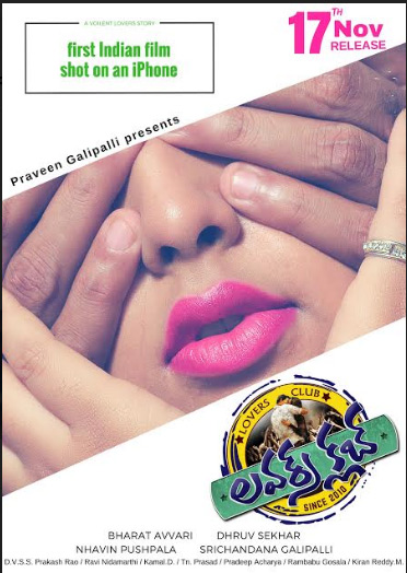 Lovers Club Posters