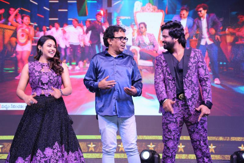 Lucky Lakshman Movie Pre Release