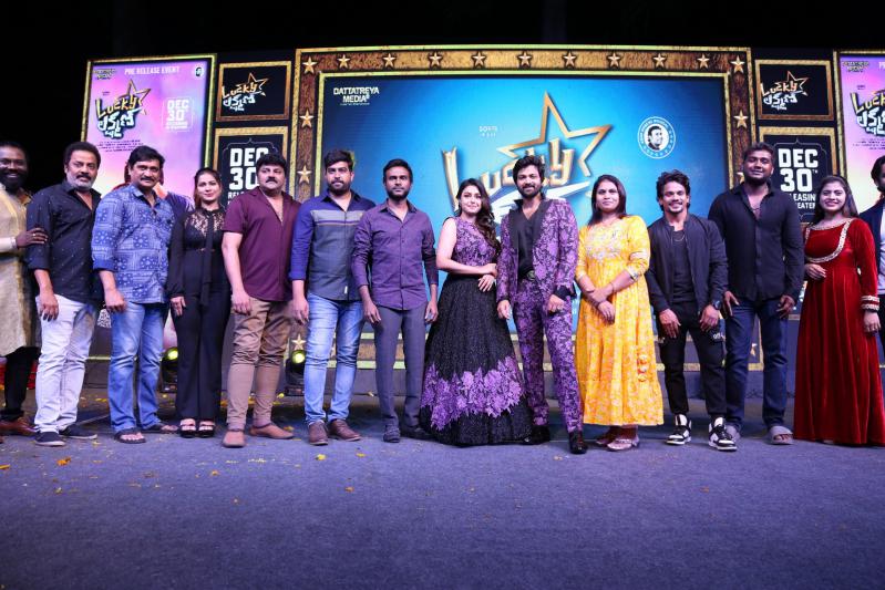 lucky-lakshman-movie-pre-release-14.jpg