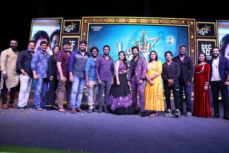 lucky-lakshman-movie-pre-release-17.jpg
