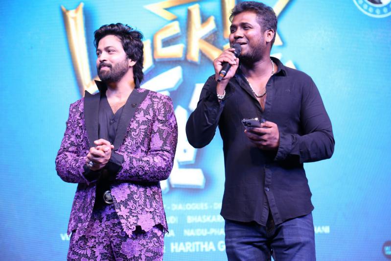 lucky-lakshman-movie-pre-release-9.jpg