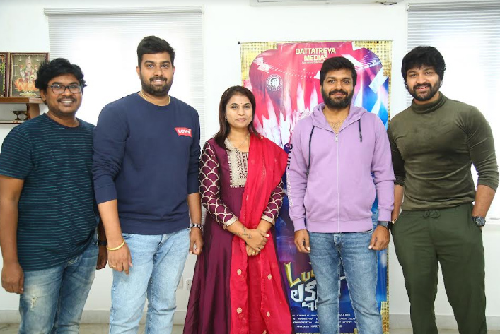 Lucky Laxman First Look Launch