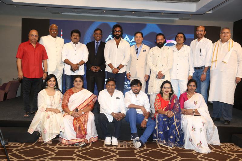 MAA Press Meet