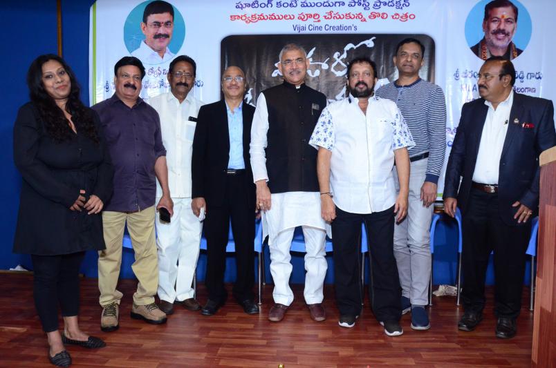 maa-ullo-oka-paduchundi-movie-pressmeet-4.jpg