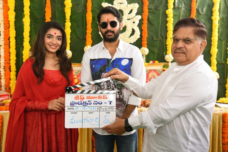 Macherla Niyojakavargam Movie Opening