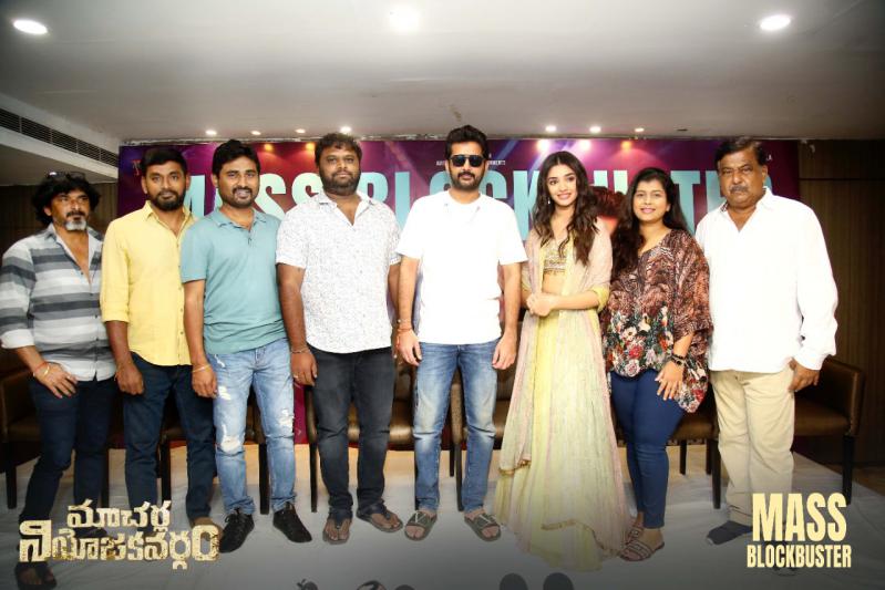 macherla-niyojakavargam-movie-success-meet-1.jpg