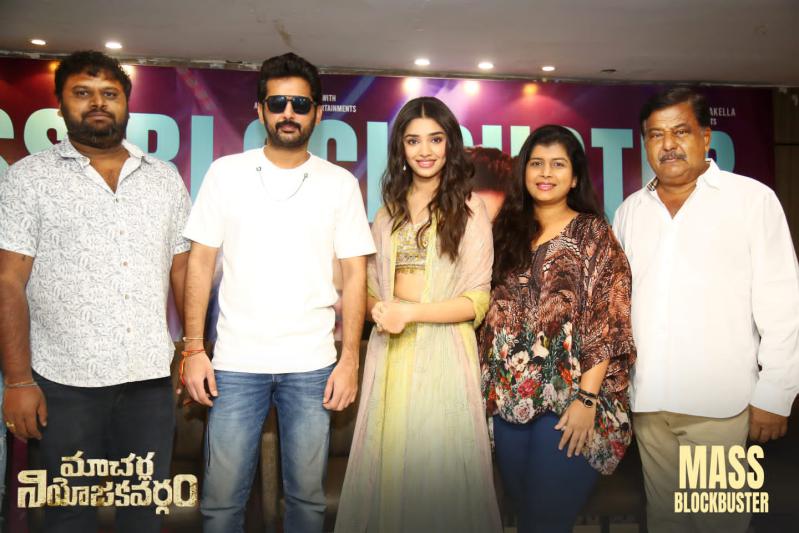 macherla-niyojakavargam-movie-success-meet-4.jpg