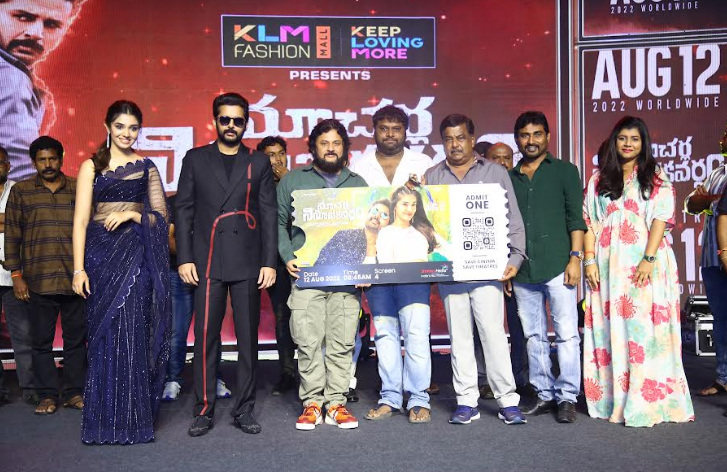 Macherla Niyojakavargam Pre Release
