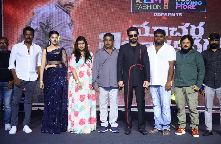 macherla-niyojakavargam-pre-release-2.jpg