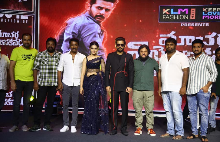 macherla-niyojakavargam-pre-release-4.jpg