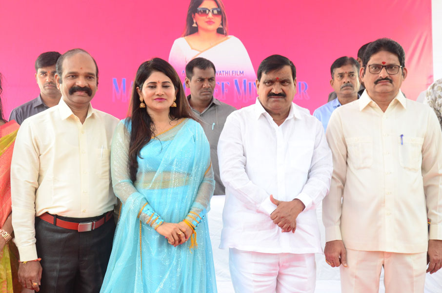 Madam Chief Minister Movie Opening