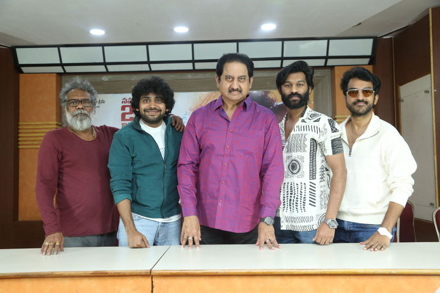 Madhave Madhusudana Movie Trailer Launch