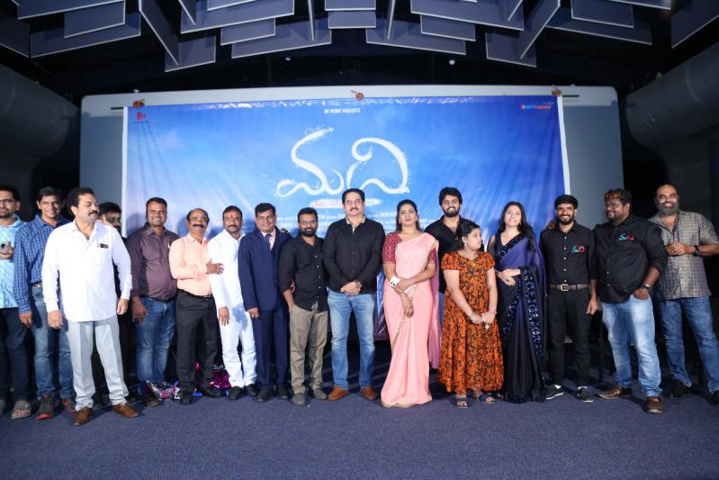 Madhi Movie Trailer Launch