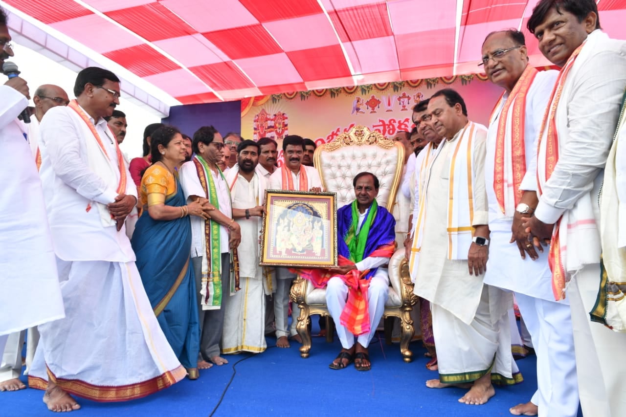 maha-kumbh-samprokshanam-at-yadadri-temple-20.jpg