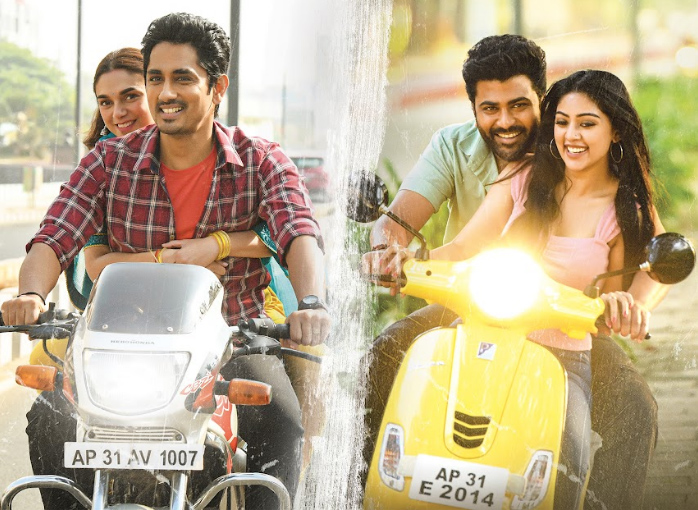 Maha Samudram Movie Stills