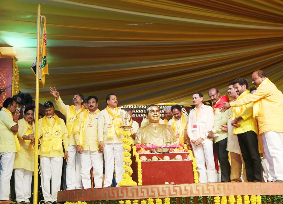 TDP Mahanadu in Vizag – Day1