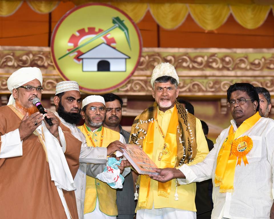 mahanadu10.jpg