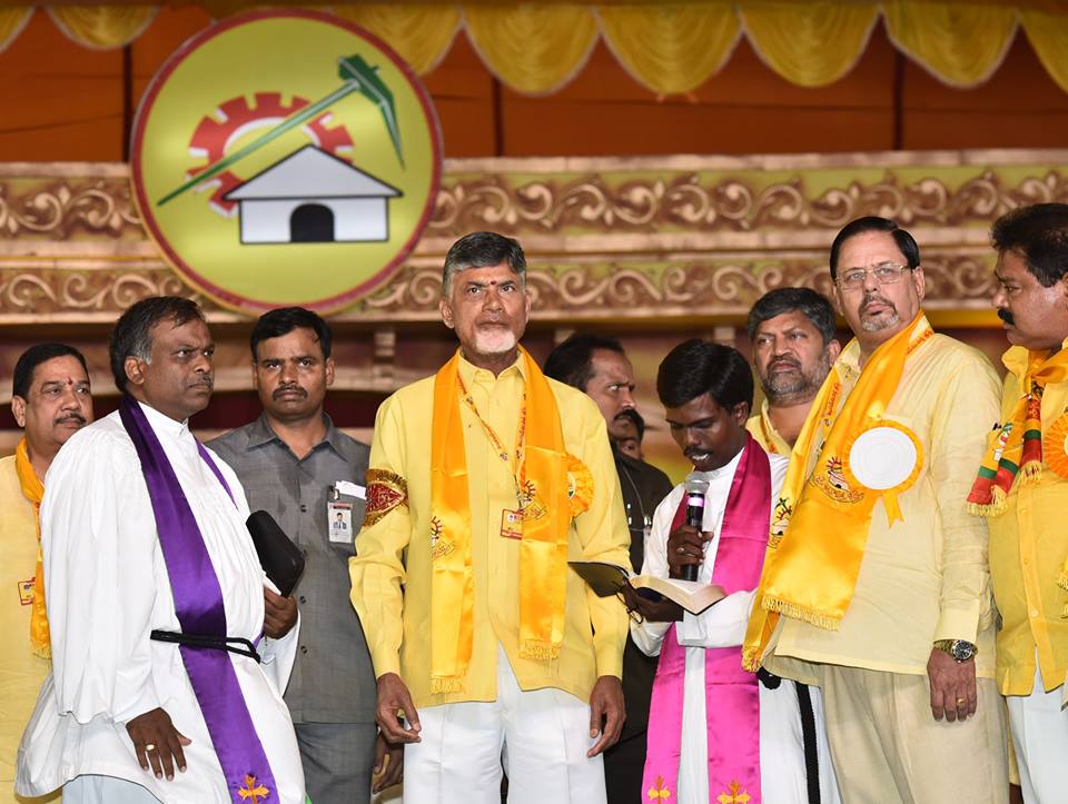 mahanadu11.jpg