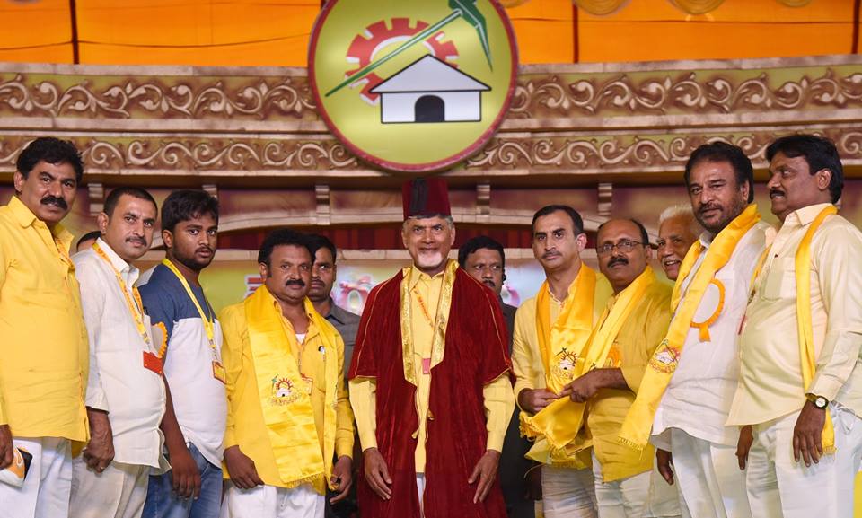 mahanadu12.jpg