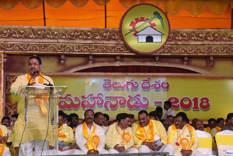 mahanadu13.jpg