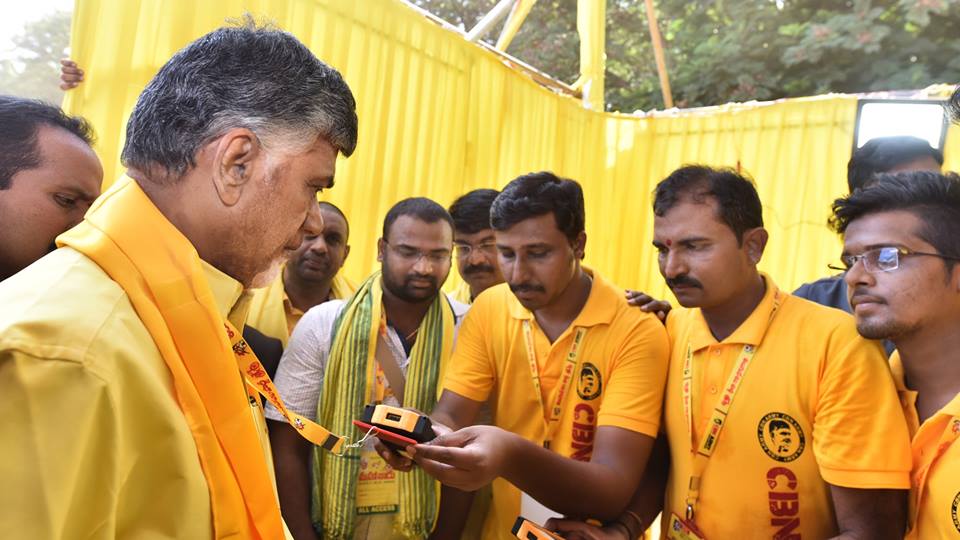 mahanadu14.jpg