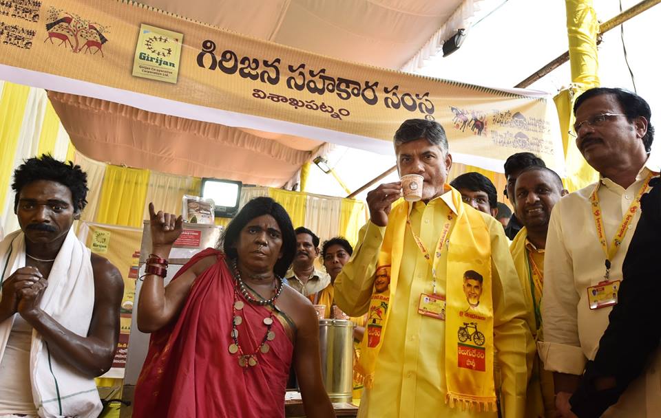 mahanadu17.jpg