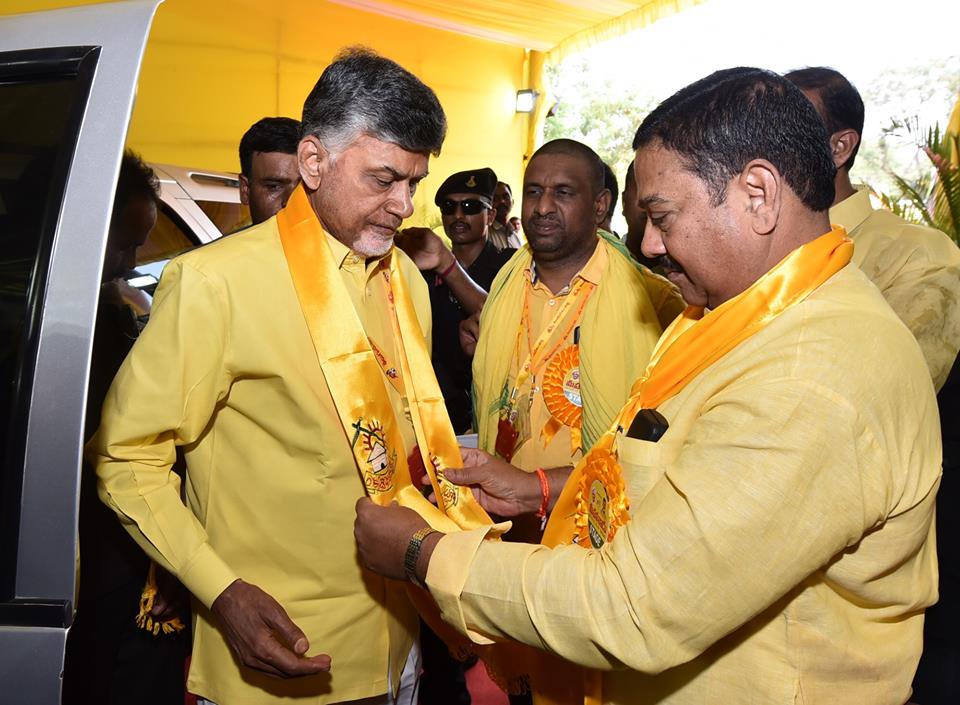 mahanadu2.jpg