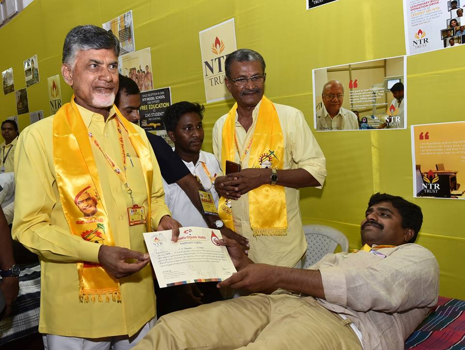 mahanadu20.jpg