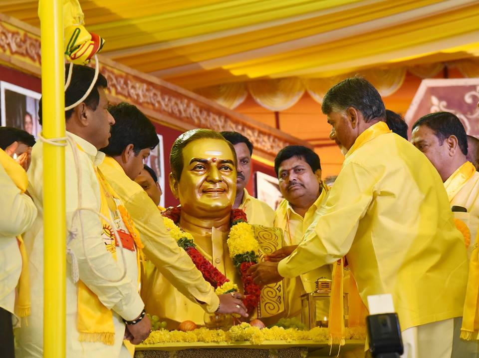 mahanadu6.jpg