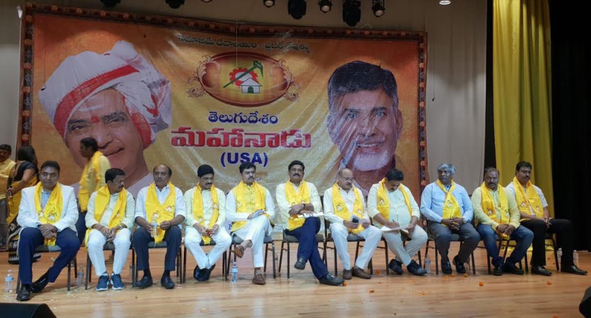 mahanadutdp2.jpg