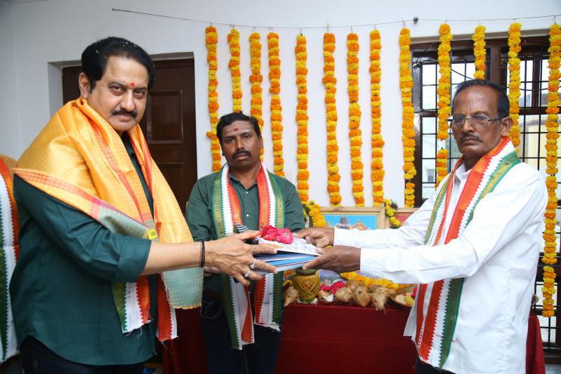 Maharaju Movie Launch