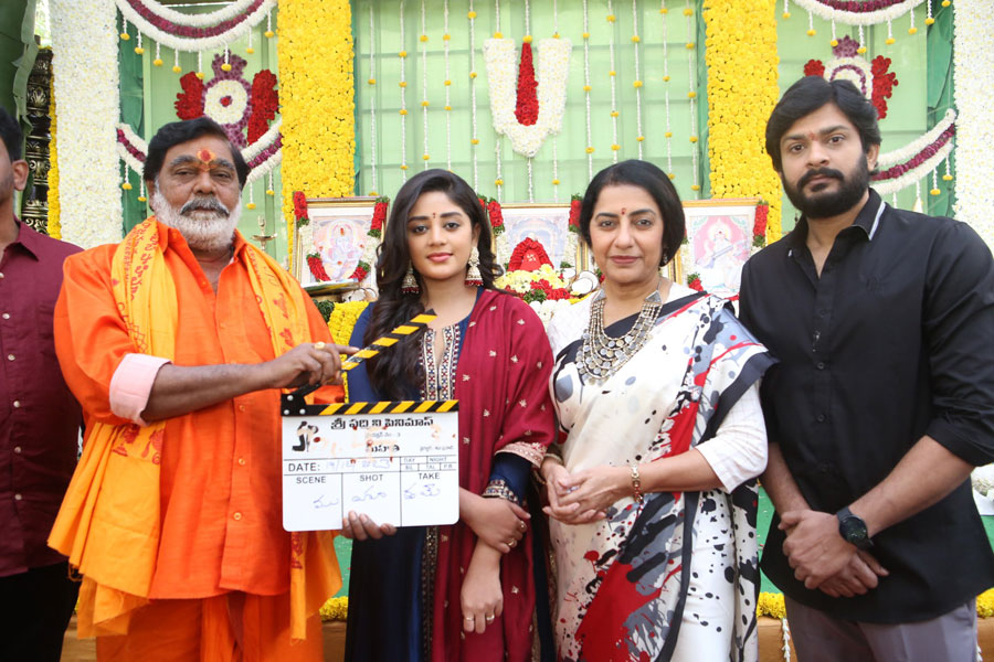 Mahati Movie Opening