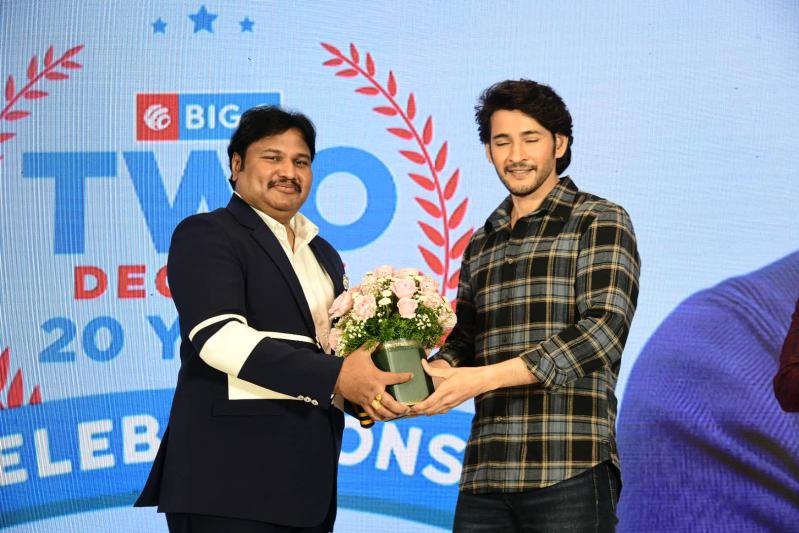 Mahesh Babu at Big C 20 Years Celebrations