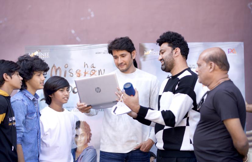 mahesh-babu-launched-theatrical-trailer-of-mishan-impossible-3.jpg