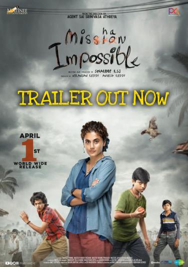 mahesh-babu-launched-theatrical-trailer-of-mishan-impossible-6.jpg
