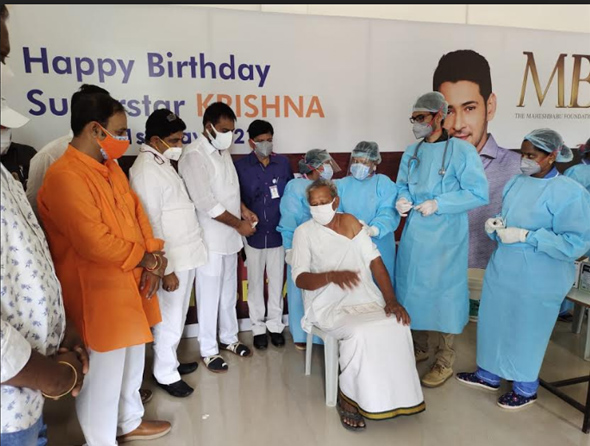 mahesh-babu-sponsors-a-vaccination-drive-in-burripalem-3.jpg