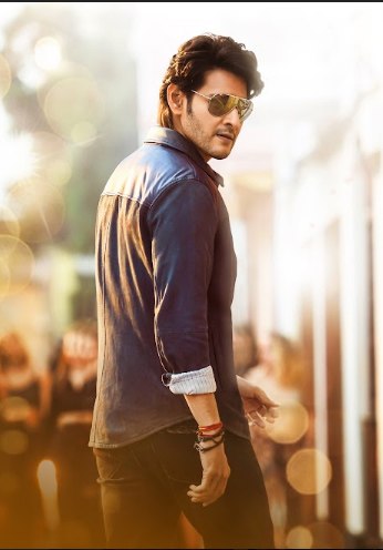 Mahesh Babu Stills