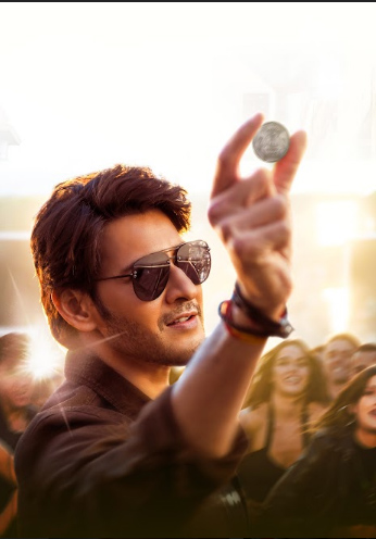 mahesh-babu-stills-2.jpg