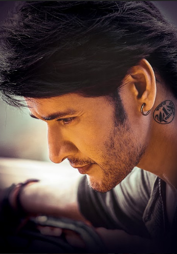 mahesh-babu-stills-6.jpg