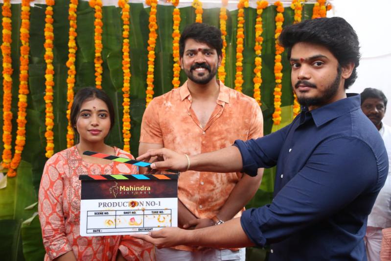 Mahindra Pictures Production No 1 Launch