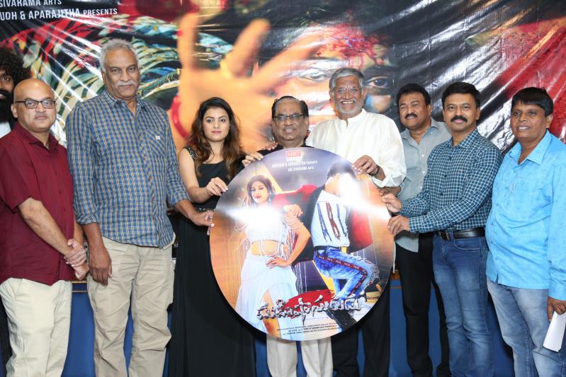 Mahishasurudu Press Meet