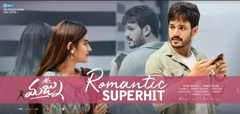 Mr Majnu Posters