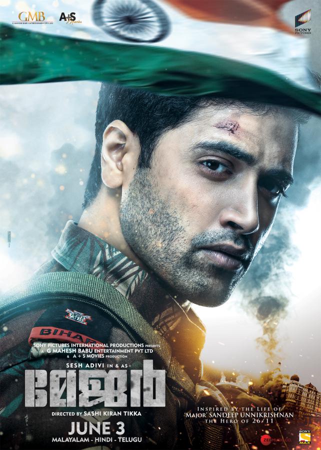major-movie-posters-2.jpg